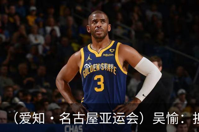 about image